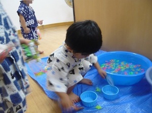 20200805_144432.jpg